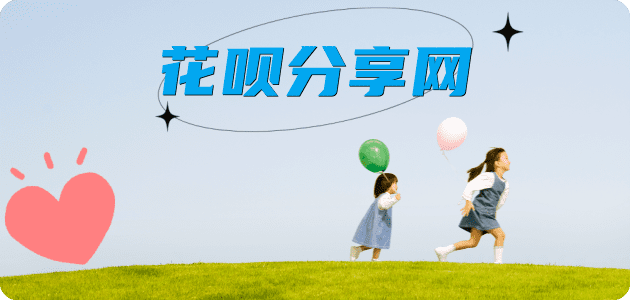 内江信用卡接单平台☀️诚信信用卡24小时在线靠谱商家推荐